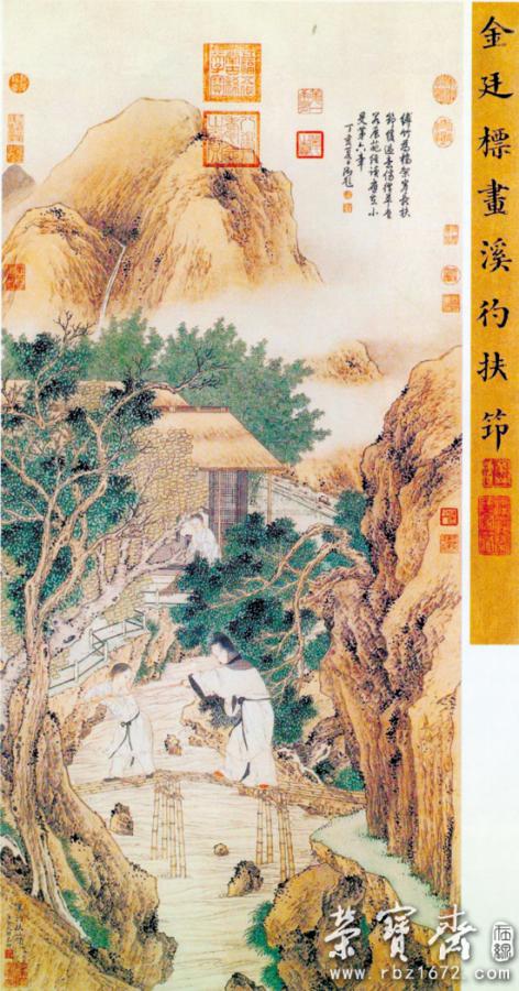 乾隆时期宫廷绘画艺术达到顶峰——近几年清代宫廷画市场表现突出