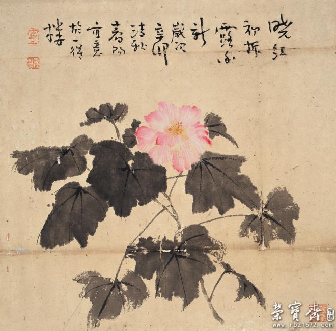 霍春阳《芙蓉图》