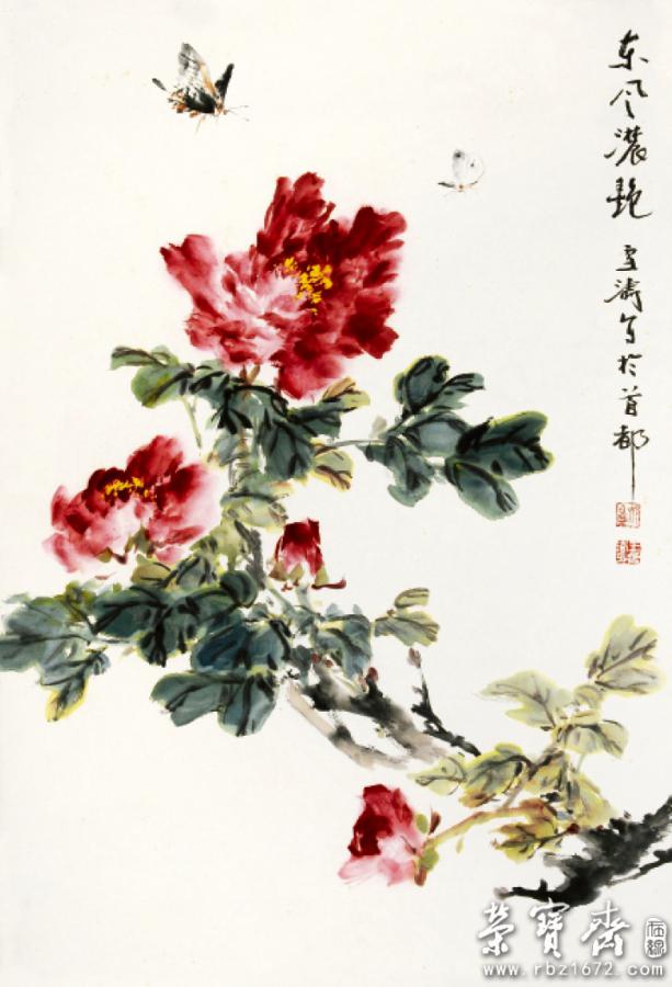 王雪涛《东风浓艳》