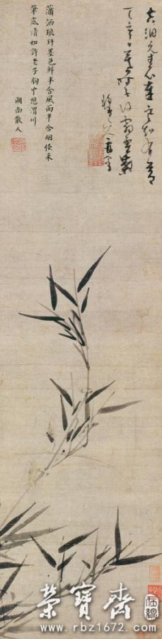  īͼ 90cm 