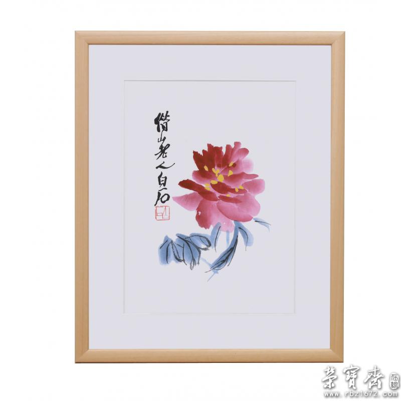 뻭61ĵ (