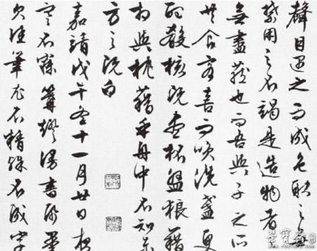 醉赤壁葫芦丝歌谱