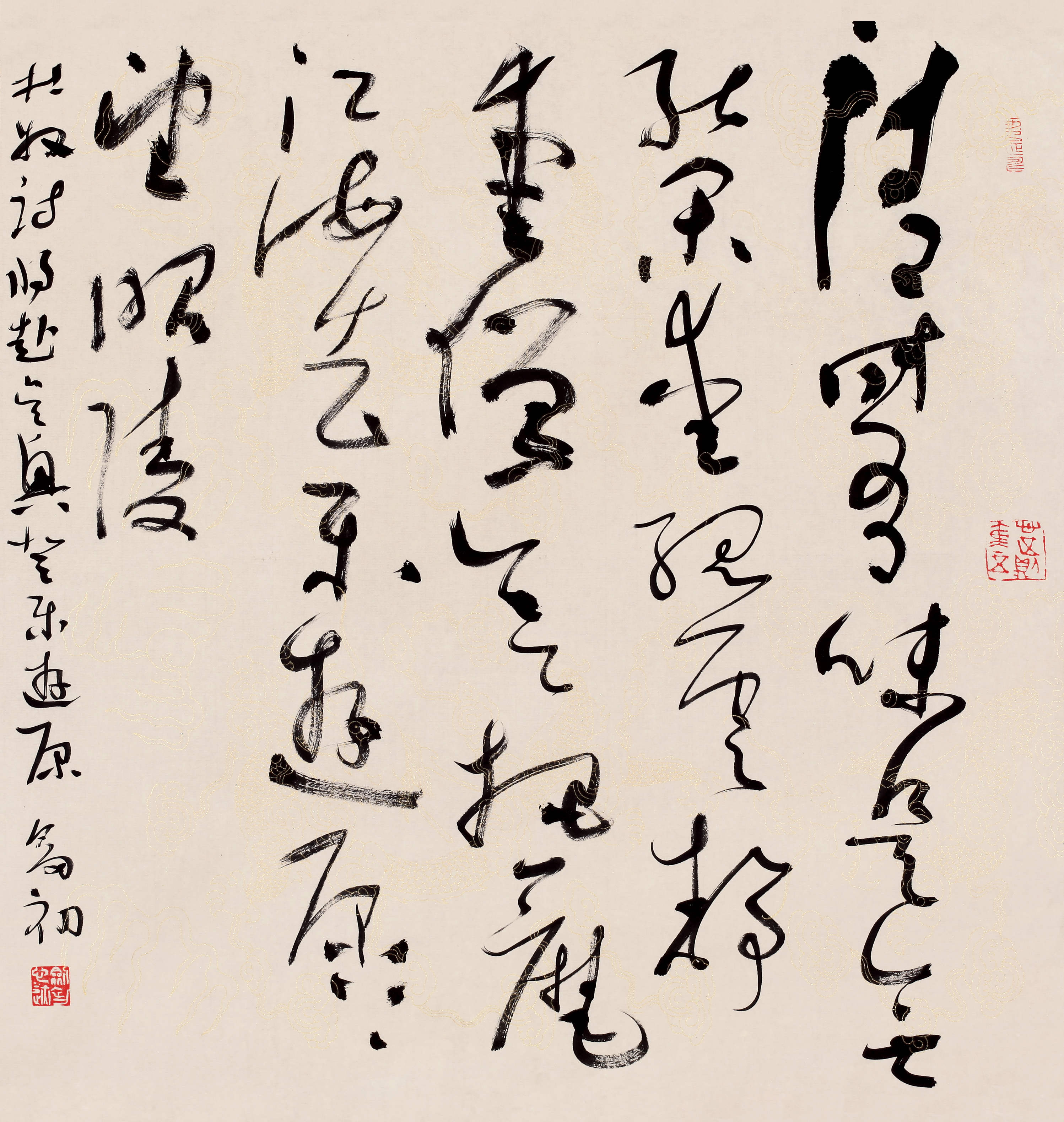 艺术家周剑初个人官网,周剑初书法作品欣赏-荣宝斋在线,书画拍卖平台