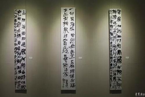 【独角戏】李青松作品展在北京中国书法展览馆隆重开幕