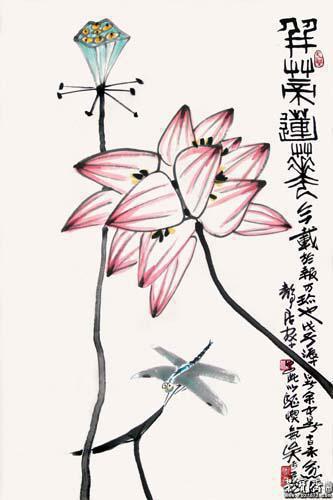并蒂莲花 2008年 68.5x46