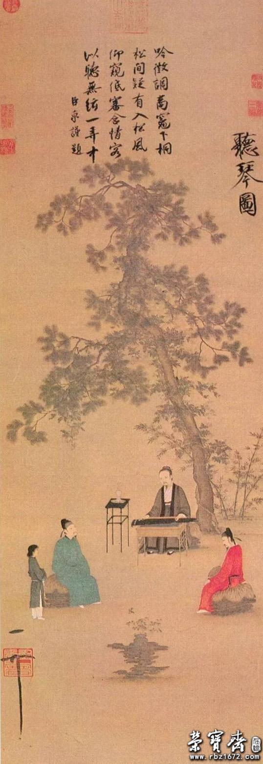赵佶一生精于书画,力主推动官方画院的形成与发展,他在位时将画家的