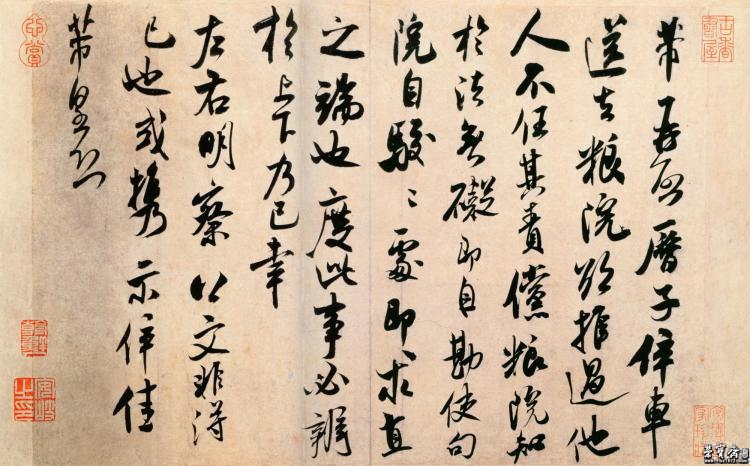 书法家米芾:米颠未必真颠真狂