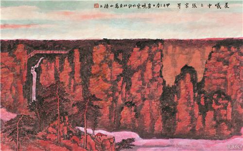 崔晓东艺术品鉴