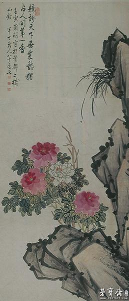 牡丹兰石 作者:陈半丁 创作年代:1962 规格:141.7×91cm 品类:中国画