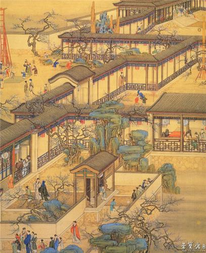 界画
