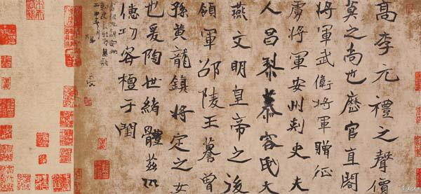 全国十大青年书法家作品展即将开展