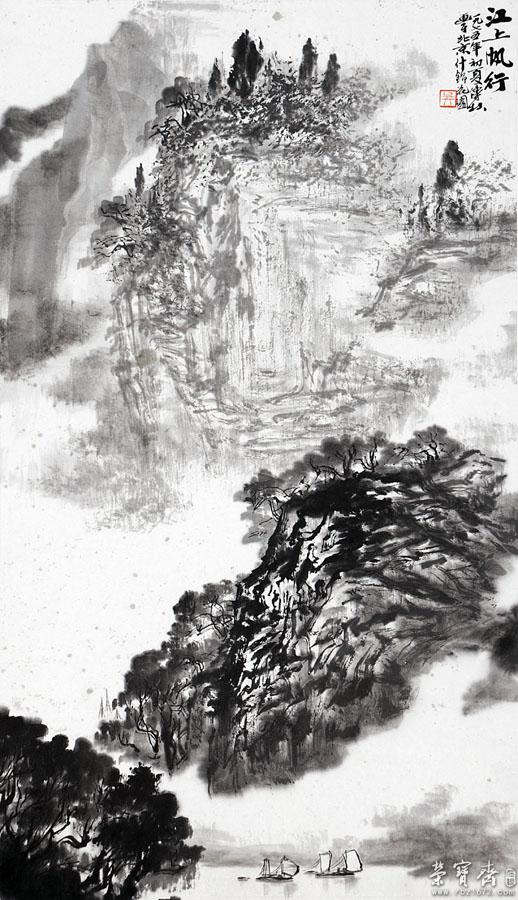 《江上帆行》1975年作 纳编人民美术出版社《中国当代名家画集·吴传麟》