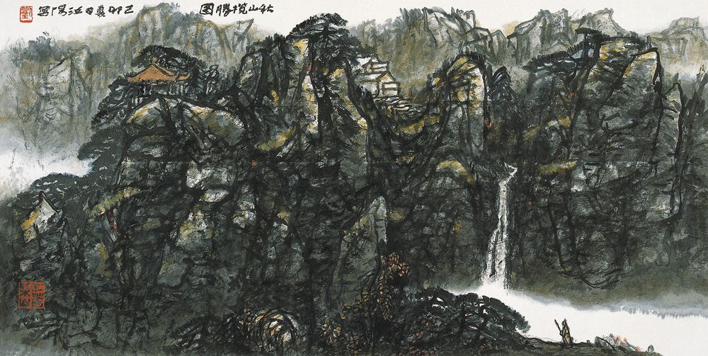 艺术家刘汝阳个人官网,刘汝阳书法作品欣赏-荣宝斋