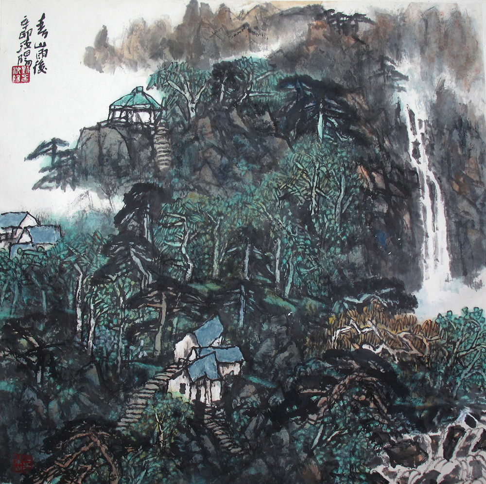 艺术家刘汝阳个人官网,刘汝阳书法作品欣赏-荣宝斋