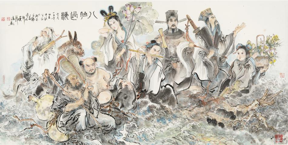 《八仙过海》245x122cm