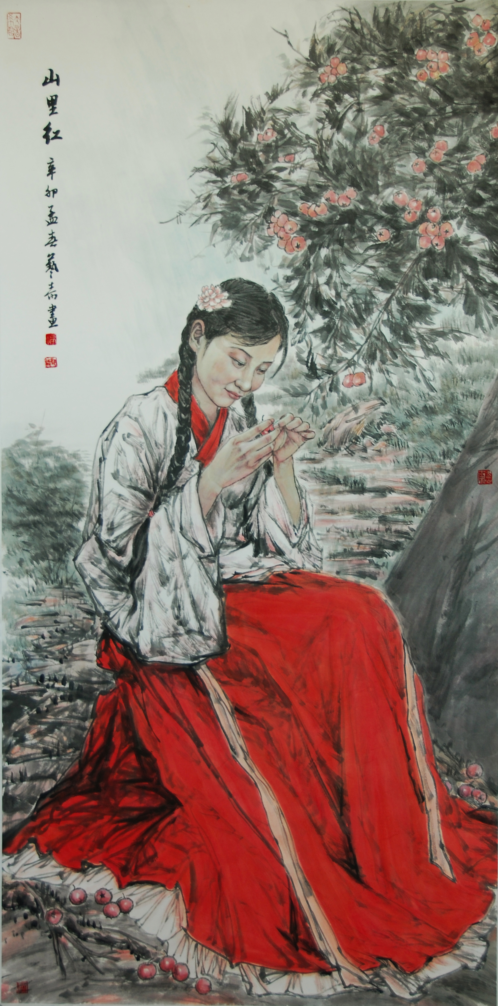 《山里红》2012年参加