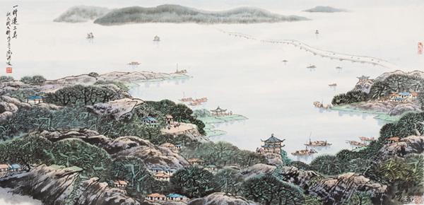 水色有痕——范保文中国画回顾展