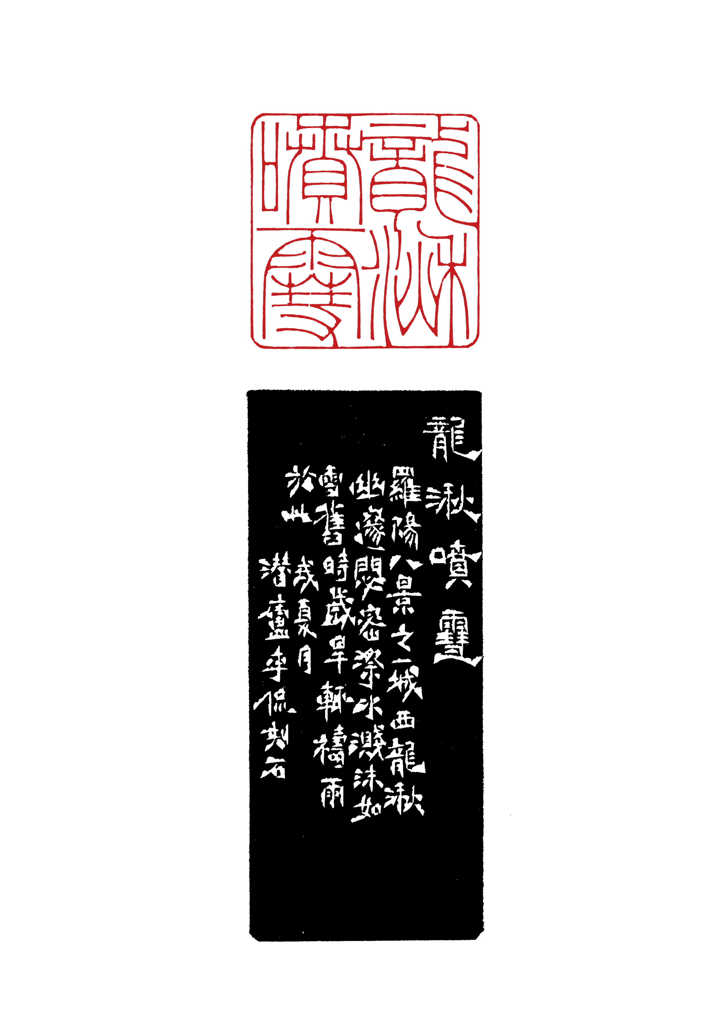 李侃官方网站