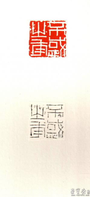 不惑之年