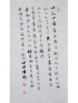 陈野作品