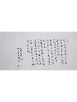 陈野作品