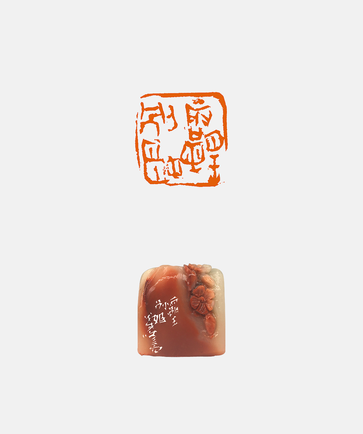 艺术家杨修亮个人官网,杨修亮书法作品欣赏-荣宝斋在线,书画拍卖平台