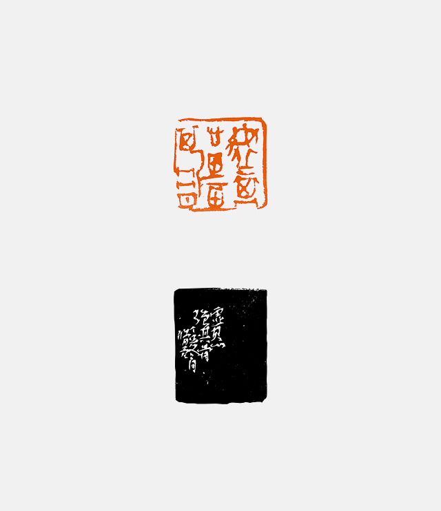 艺术家杨修亮个人官网,杨修亮书法作品欣赏-荣宝斋在线,书画拍卖平台